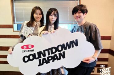 櫻坂46山下瞳月「『体幹を鍛えると軸がブレない』と教わって…」潮紗理菜も「唯一無二」と絶賛するブレないダンスの秘訣とは？ - TOKYO FM+