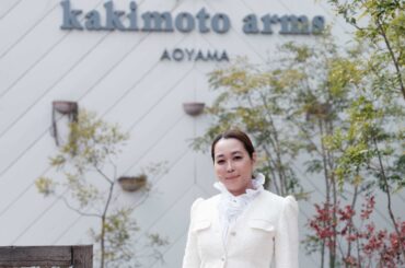 “宇宙一のファン”が人気ヘアサロンのトップに就任　村松亜子「カキモトアームズ」新社長が目指す“ハイブランド”とは - WWDJAPAN