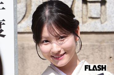 元モー娘・北川莉央　卒業式の袴姿をキャッチ「返せよきめえな」暴言事件からテレ東アナ内定の“大逆転”も待ち受ける茨の道 | Smart FLASH/スマフラ[光文社週刊誌]