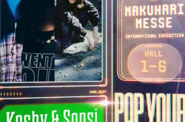 「POP YOURS」最終ラインナップでKoshy ＆ Sonsi - 音楽ナタリー