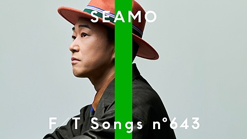 SEAMO、代表曲「マタアイマショウ」を披露 <THE FIRST TAKE> | エンタメOVO(オーヴォ) SEAMO、代表曲「マタアイマショウ」を披露 <THE FIRST TAKE> | エンタメOVO(オーヴォ)
