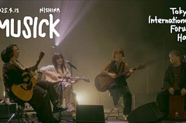 にしな、ワンマン【MUSICK】より「It’s a piece of cake」「U+」「わをん」ライブ映像を公開