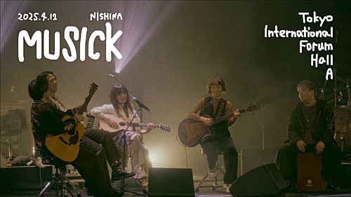 にしな、ワンマン【MUSICK】より「It’s a piece of cake」「U+」「わをん」ライブ映像を公開 にしな、ワンマン【MUSICK】より「It’s a piece of cake」「U+」「わをん」ライブ映像を公開