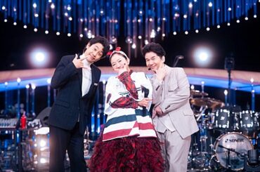 DREAMS COME TRUEが『SONGS』でスペシャルライブ、吉田美和と大泉洋の初トークも | エンタメOVO（オーヴォ）