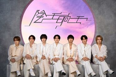 Travis Japan、ダンスパフォーマンスなど収録『陰ニモ日向ニモ』初回J盤特典ディスクのティザー映像を公開 | エンタメOVO（オーヴォ）