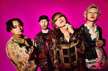 SUPER BEAVER、ニューアルバム『人生』6月リリース | エンタメOVO（オーヴォ）