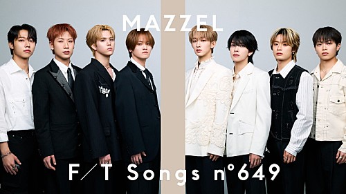 MAZZEL、ピアノアレンジで「Only You」披露 <THE FIRST TAKE> MAZZEL、ピアノアレンジで「Only You」披露 <THE FIRST TAKE>