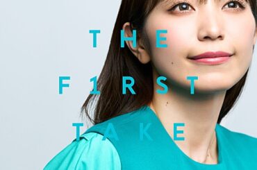 miwa、THE FIRST TAKEバージョン「桜みたいな恋なんだ」「片想い」配信リリース | エンタメOVO（オーヴォ）