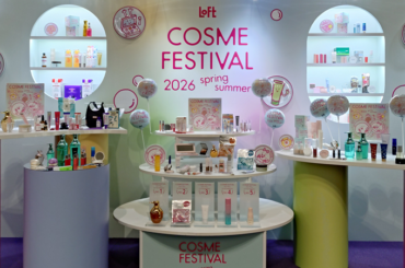 ロフト、「ロフト コスメフェスティバル 2026SS」を開催にあわせ展示会を実施 | 国際商業オンライン
