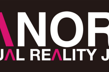 高槻やよいがアイドル憧れの仕事「1日駅長」に！観光大使を務める高槻市でのバースデーイベントをレポート | PANORA