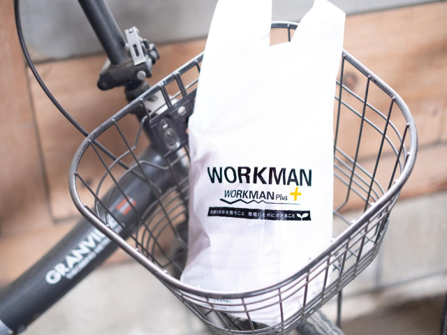 急に雨が降ってきても安心！【ワークマン】おしゃれ & プチプラ♡「撥水アウター」