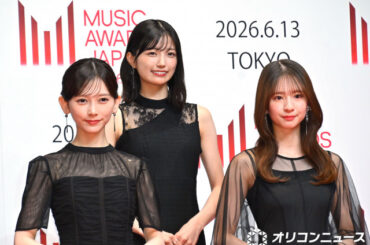 乃木坂46五百城茉央・池田瑛紗・菅原咲月、エレガントなブラックドレス姿　「MUSIC AWARDS JAPAN」エントリーに喜び（ORICON NEWS）｜ｄメニューニュース（NTTドコモ）