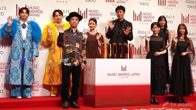 【エンタメ取材現場】畑芽育、「M!LK」吉田仁人、塩崎太智、「乃木坂46」五百城茉央、池田瑛紗、菅原咲月、小籔千豊 「MUSIC AWARDS JAPAN」エントリー作品発表会(テレ朝NEWS)|dメニューニュース(NTTドコモ) 【エンタメ取材現場】畑芽育、「M!LK」吉田仁人、塩崎太智、「乃木坂46」五百城茉央、池田瑛紗、菅原咲月、小籔千豊 「MUSIC AWARDS JAPAN」エントリー作品発表会