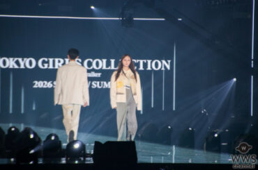 乃木坂46・梅澤美波、春らしいコーデでランウェイに登場！＜マイナビ TGC 2026 S/S＞（WWSチャンネル）｜ｄメニューニュース（NTTドコモ）