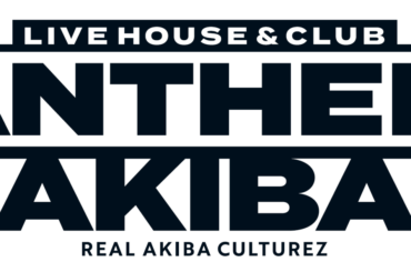 REAL AKIBA GROUP、秋葉原にライブハウス＆クラブ「ANTHEM AKIBA」4/25オープン アニソン・アイドル・VTuber・バンド・DJに対応