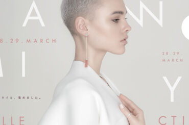 神戸・三宮センター街で3月28日（土）・29日（日）に『SANNOMIYA COLLECTION 2026 SS』が開催！ファッションビジュアル展示と約50の出店が並ぶ、新しいスタイルで実施されるみたい！ #イベント #三宮センター街 #三宮コレクション