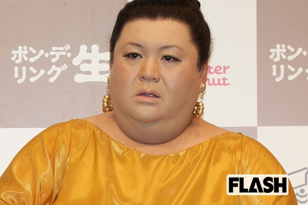 マツコ･デラックス