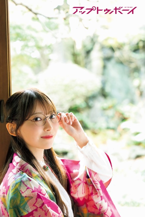 『アップトゥボーイVol.361』誌面カット　黒見明香(乃木坂46)　