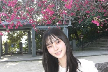 中川 智尋 2026/3/17 あの頃の僕らの恋のようだ こんばんは長崎県出身 18歳 四期生の中川智尋ですもう春なのかなあたたかくなってきましたね！早咲きの桜を発見...