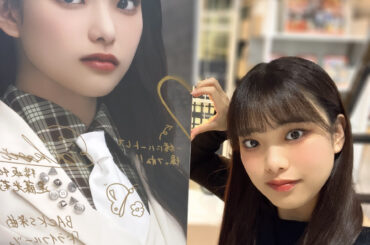 遠藤 光莉 2026/3/12 #379. 14th Single発売🌄 ブログを開いて下さり、ありがとうございます。櫻坂46 二期生の遠藤光莉です。ﾟ+｡::ﾟ｡:.ﾟ｡+｡｡+.:ﾟ｡:....