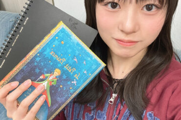 正源司 陽子公式ブログ | 日向坂46公式サイト