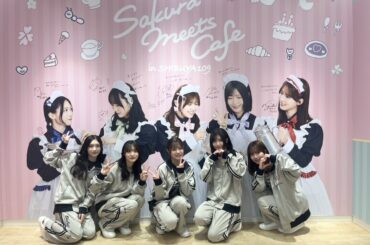 増本 綺良公式ブログ | 櫻坂46公式サイト