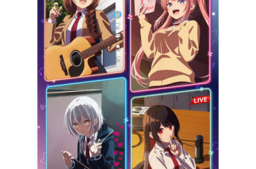 僕にとっての忘れられない声——「真夜中ハートチューン」山吹有栖役・安田陸矢インタビュー | キャスト | レポート