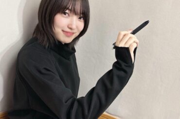 Ueda Reina from『Himitsu Bako』#313📻