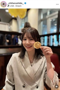 志田千陽さんのインスタグラム（＠_chiharushida_）より
