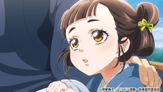 川口莉奈、神谷浩史、佐久間大介らが日中共同制作のアニメ「尚善」の声優に決定！　2027年放送