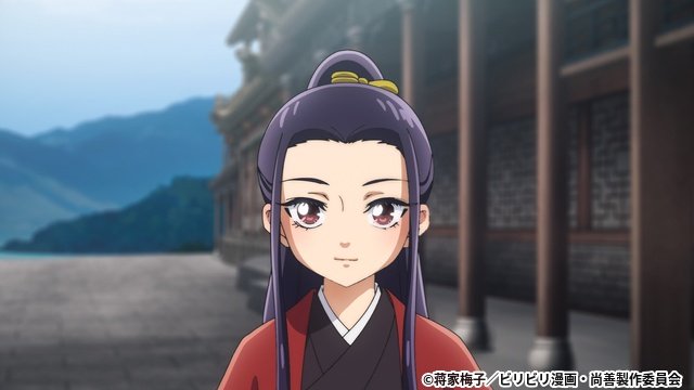 川口莉奈、神谷浩史、佐久間大介らが日中共同制作のアニメ「尚善」の声優に決定！　2027年放送