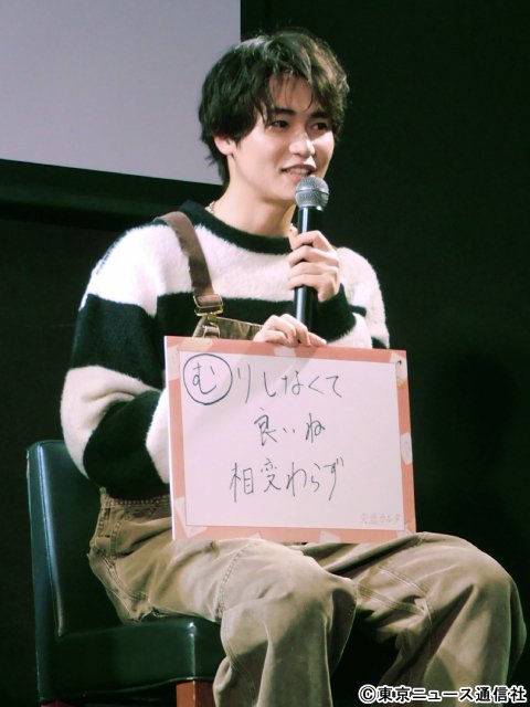 乃木坂46・梅澤美波&西垣匠&加藤小夏、恋愛相談でバッサリ回答「失恋カルタ」会見で本音続々