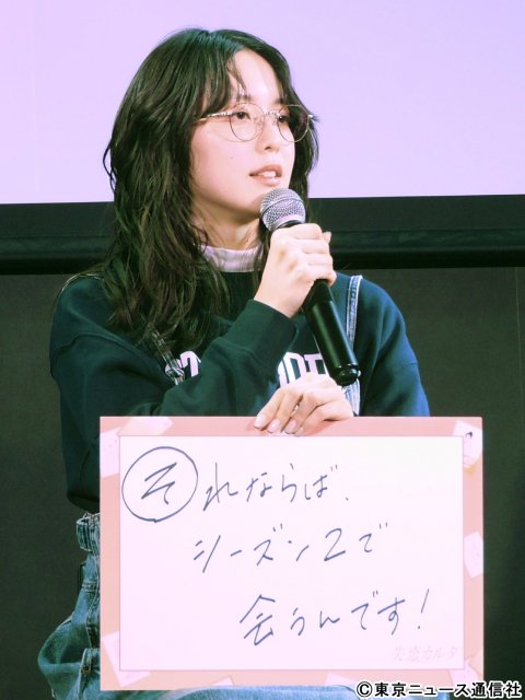 乃木坂46・梅澤美波&西垣匠&加藤小夏、恋愛相談でバッサリ回答「失恋カルタ」会見で本音続々