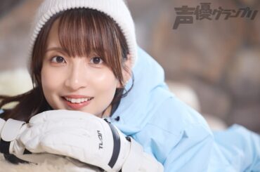 大久保瑠美さんのカレンダー📅