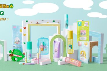 超キュートな『あつまれ どうぶつの森』デザインのミティア オーガニック スキンケア＆メイク商品がファミマに登場！ 3月31日から順次販売