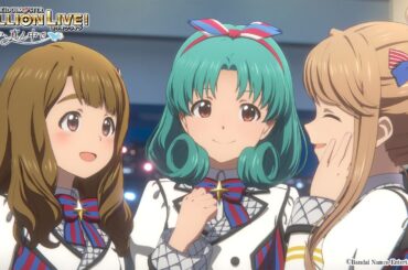 OVA『アイドルマスター ミリオンライブ！～いつか、真ん中で～』Blu-rayが3/27発売。ASOBI STOREにて数量限定販売中 - 電撃オンライン