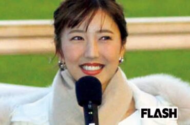 小澤陽子アナに勝野健アナも…フジテレビで相次ぐアナウンサー退職、“新人不足”が浮き彫りに | Smart FLASH/スマフラ[光文社週刊誌]