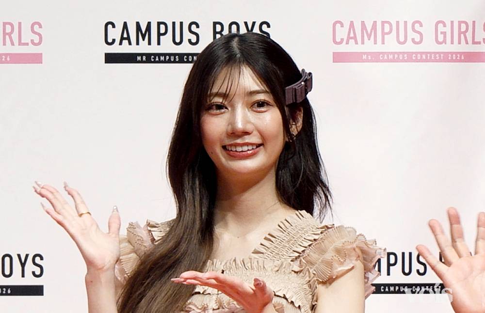 【動画】元日向坂46高本彩花、キャンパスコンテスト応援アンバサダー 授賞式で感動「刺激を受けた」|vois ヴォイス 【動画】元日向坂46高本彩花、キャンパスコンテスト応援アンバサダー 授賞式で感動「刺激を受けた」|vois ヴォイス