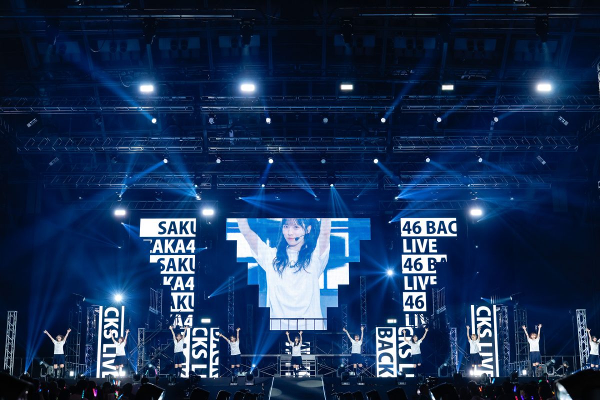 櫻坂46 三期生の石森璃花が座長を務めた12th Single BACKS LIVE!!が幕張イベントホールにて開催！