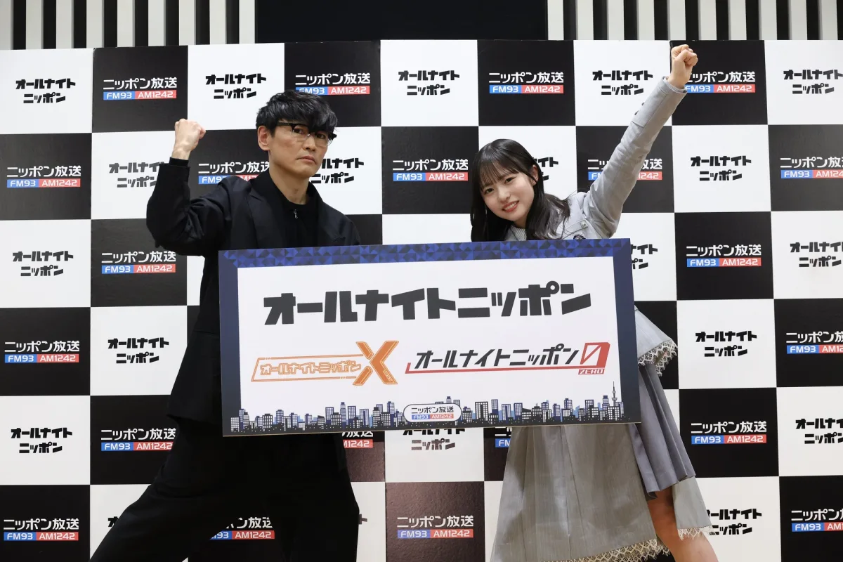 オールナイトニッポン2026年度パーソナリティ決定!! 新パーソナリティ サカナクション山口一郎 【火曜日】 新パーソナリティ 日向坂46・正源司陽子 【木曜日】 新パーソナリティ 松田好花【火曜日】
