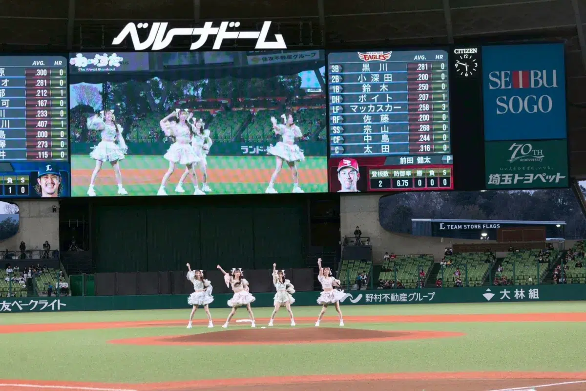 ベルーナドームに“猫耳アイドル”が降臨！わーすた、埼玉西武ライオンズ「ペット応援デー supported by わーすた」で全力パフォーマンス！