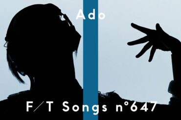 【音楽】Ado、新曲を「THE FIRST TAKE」でメディア初披露 ファントムシータがコーラスで参加｜MusicVoice（vois ヴォイス）