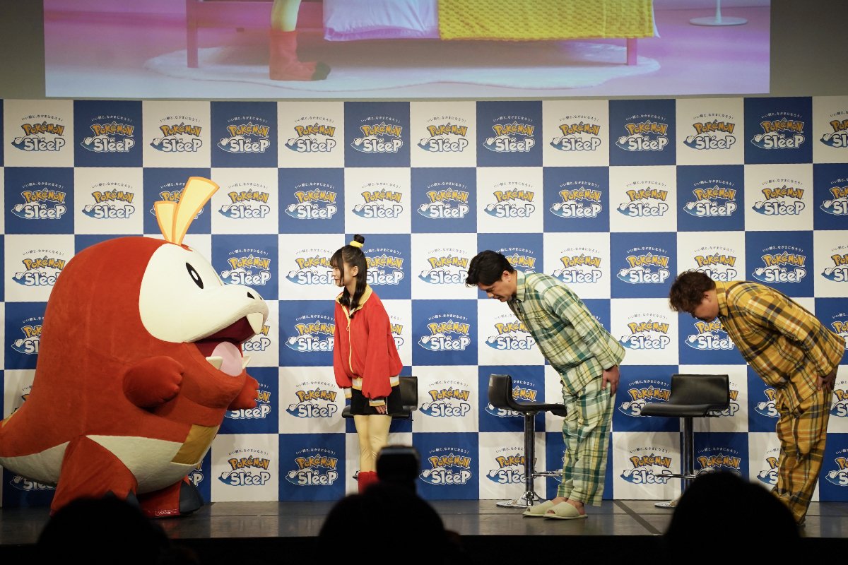 ホゲータと一緒に