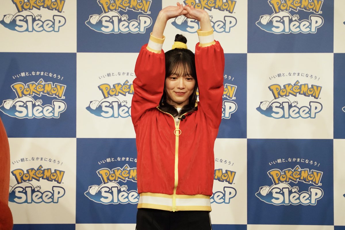 ほげーたいそう