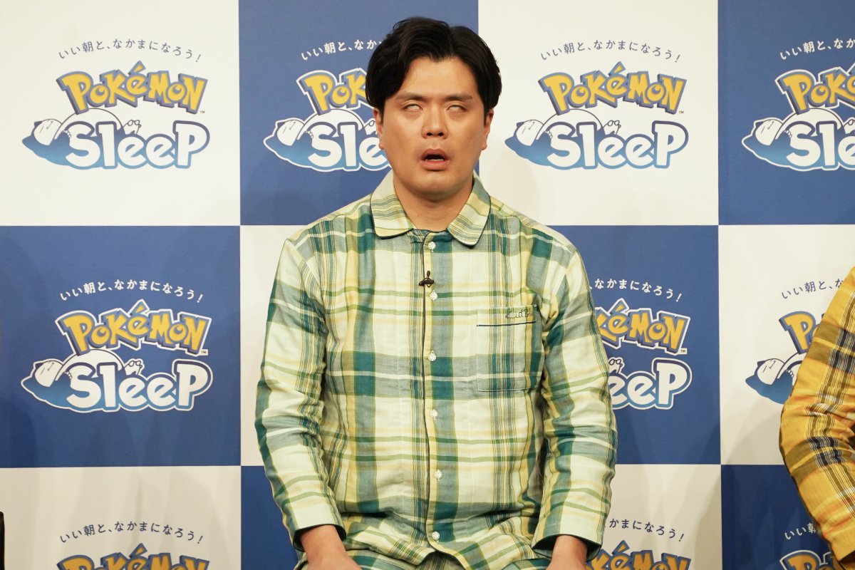 ほげーたいそう