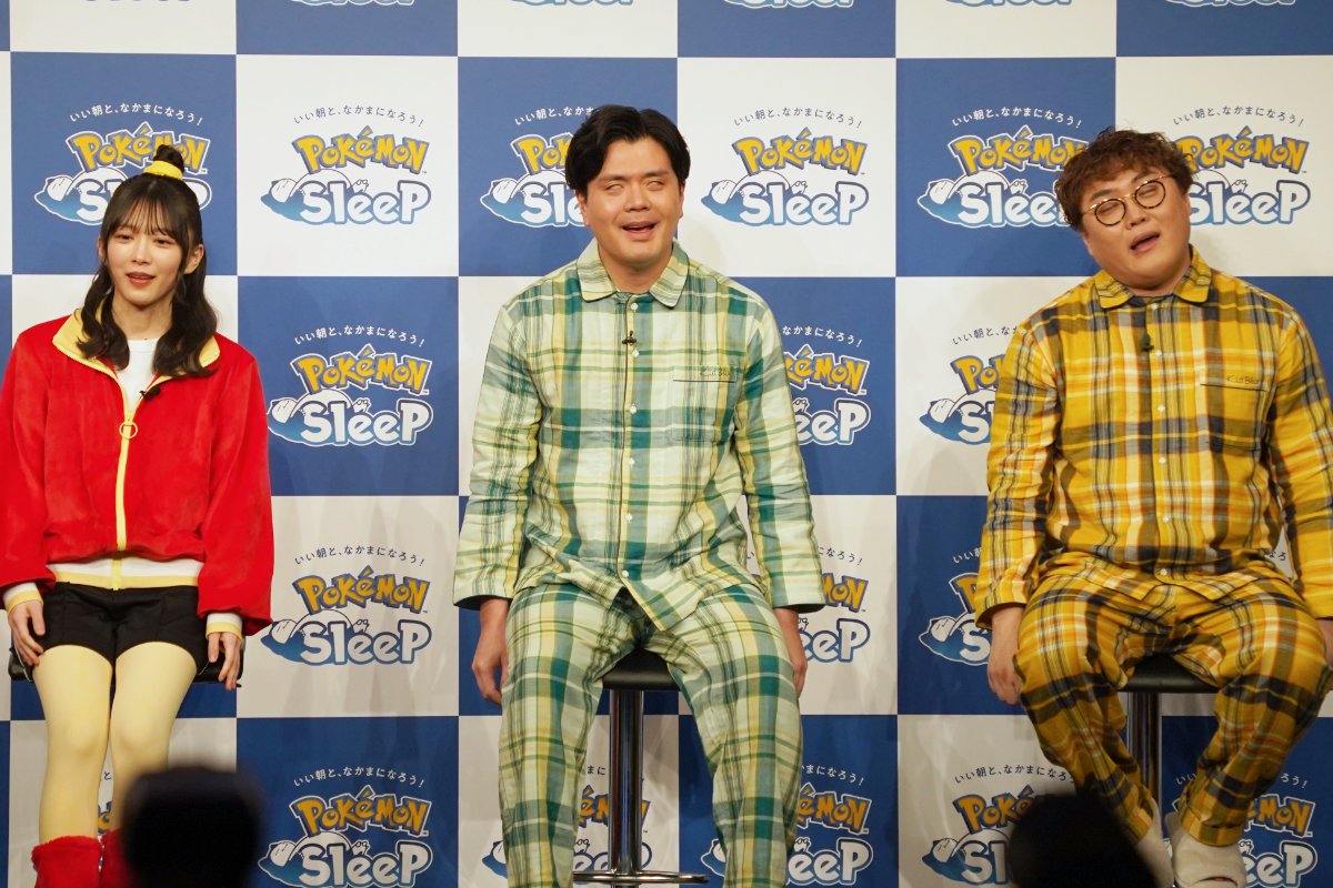 ほげーたいそう