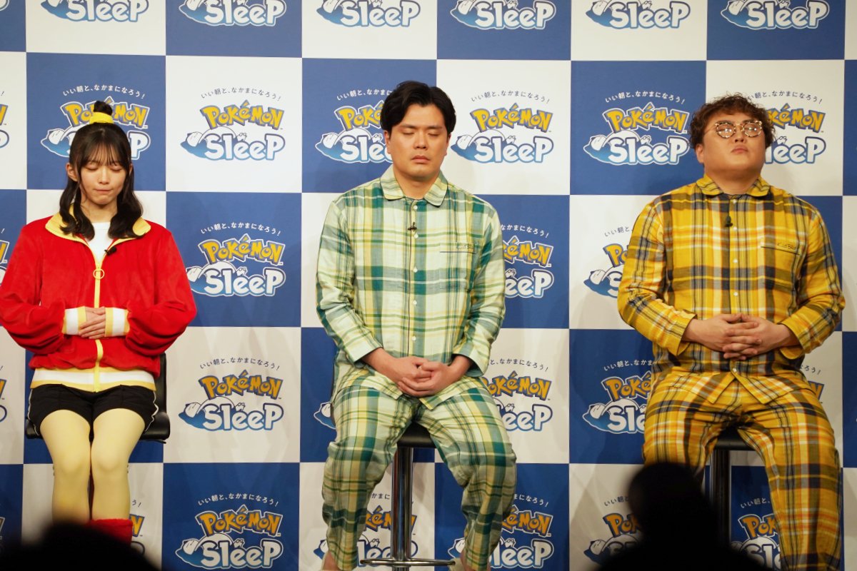 ほげーたいそう