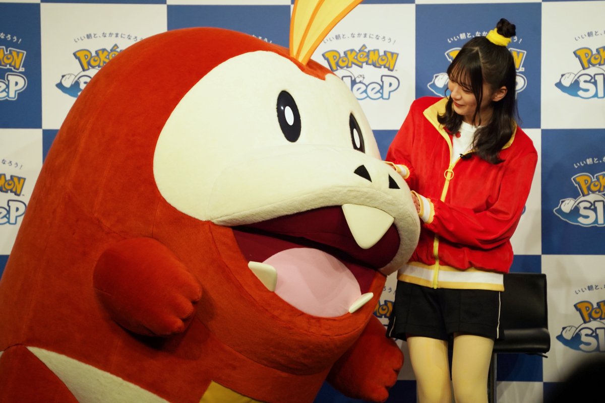 ほげーたいそう