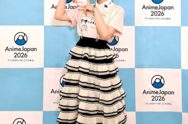 Anime Japan 2026 鬼頭明里