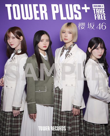Sakurazaka46TPyg